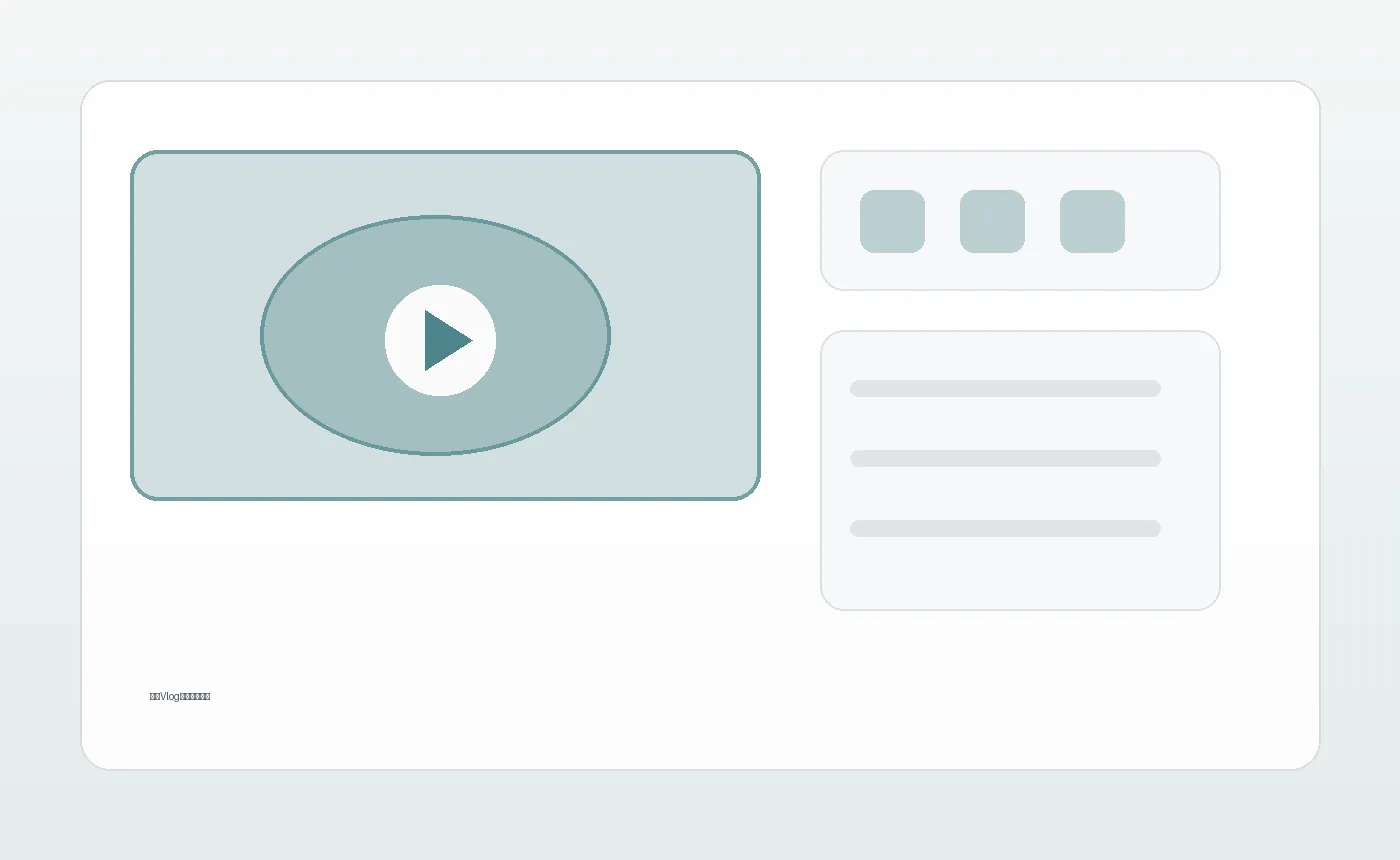 糖心Vlog品牌联系配图